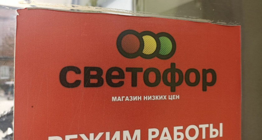 Вот чем стеклянная посуда из "ФиксПрайса" и "Светофора" отличается от такой же в дорогих магазинах