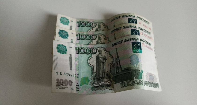 Для всех, кто хранит дома купюры 1 000 рублей - важное изменение к концу 2025-го года
