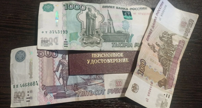 Пенсии решено повысить во второй раз. Пожилым объявили о приятном сюрпризе