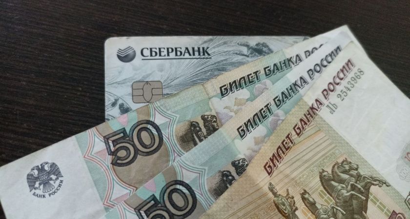 С сегодняшнего дня: Сбербанк ввёл важное новшество для всех, у кого остались деньги на карте