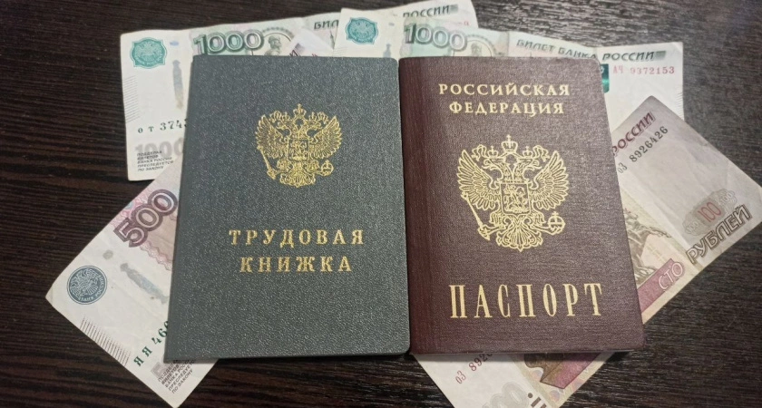 Как всего одна запись в трудовой книжке может увеличить вашу пенсию на 30%