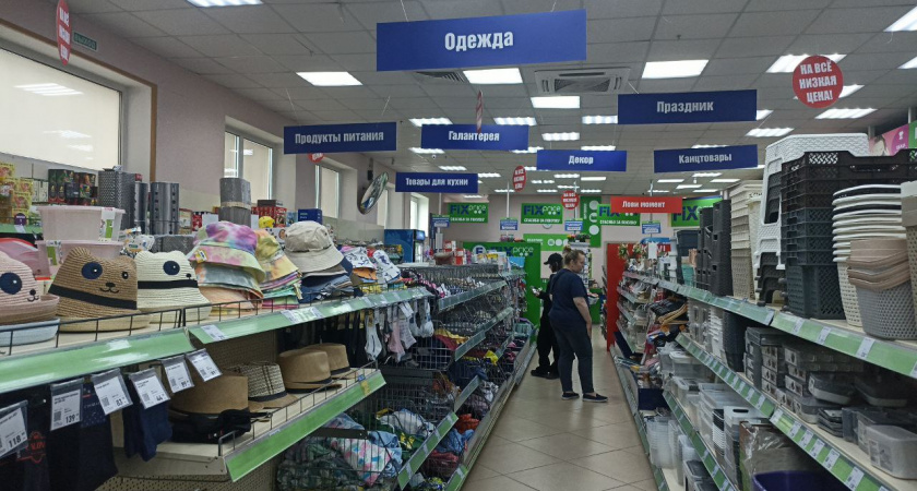 20 товаров из Fix Price, которые я купила и вам советую и еще 2 товара - не посоветую даже злейшему врагу