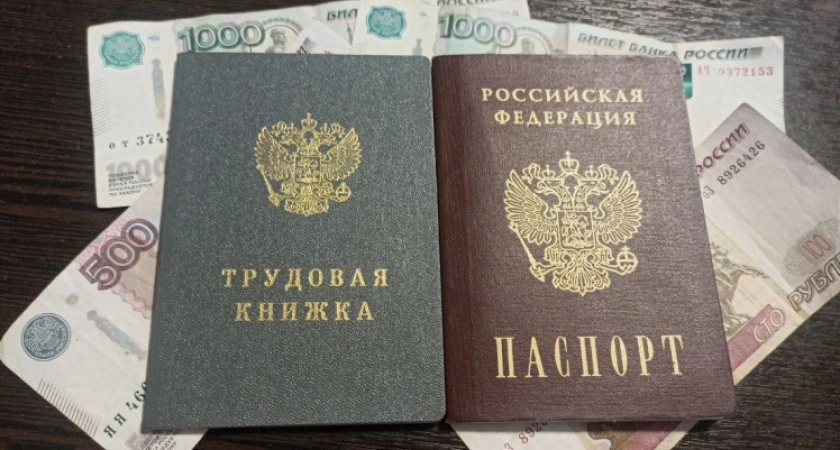 3 новых правила учёта стажа для пенсий: как это повлияет на вас?
