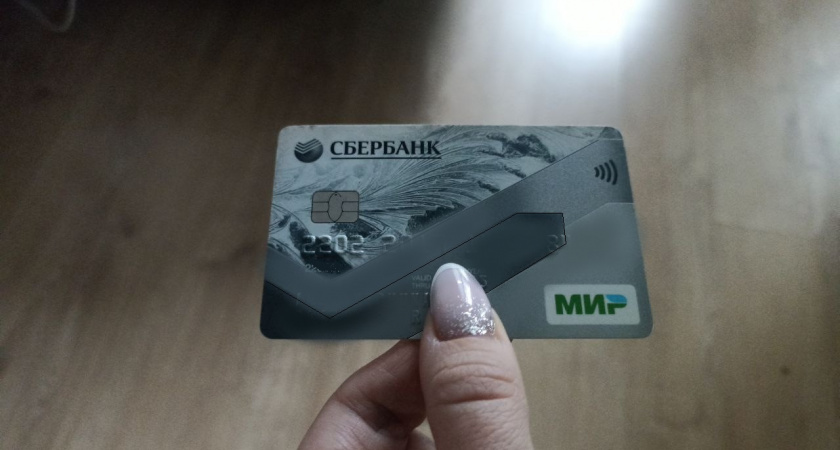 Всем, у кого есть карта «Мир», дали срок до конца октября. Потом уже будет слишком поздно