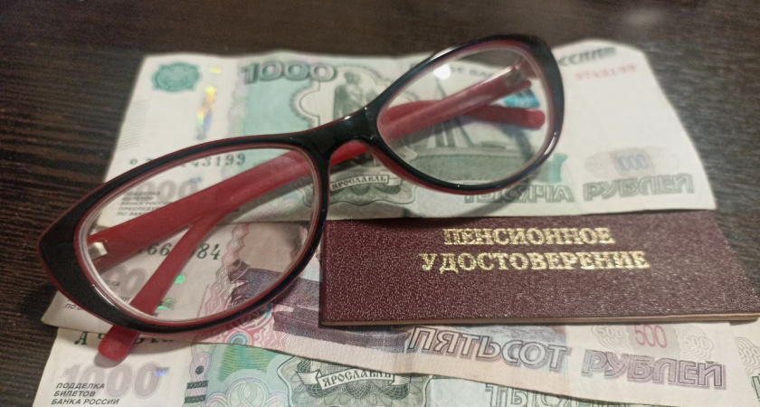 С ноября пенсии начнут приходить в другое время. Пожилым объяснили, как все будет