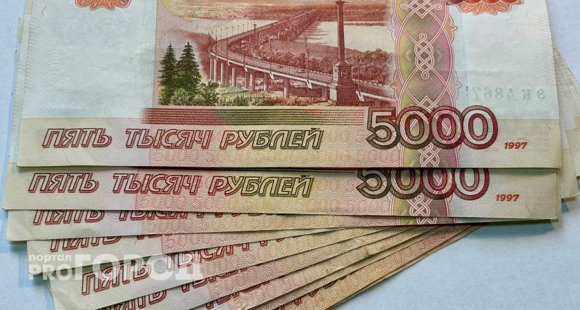 В Челябинской области средняя зарплата достигла 106 тысяч рублей 