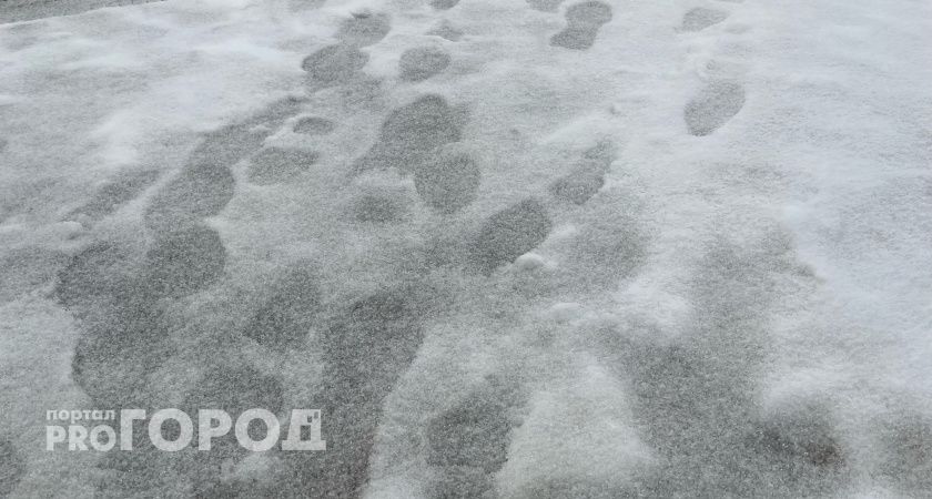 Снег с дождем и сильный ветер ожидаются в Челябинской области 15 октября