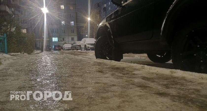 Снег и ледяные дожди придут в Челябинскую область 16 октября