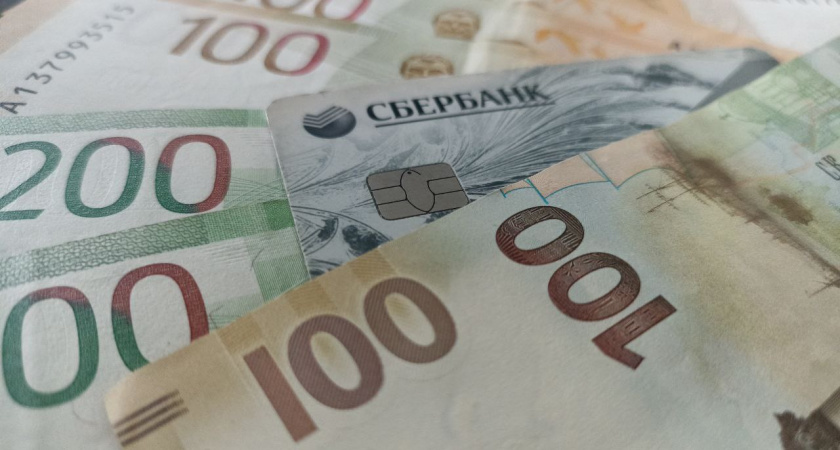 Сбербанк ввел нововведение для тех, у кого остались деньги на карте