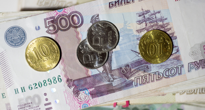 От 4 100 до 5 800 рублей заберут россияне до 30 октября