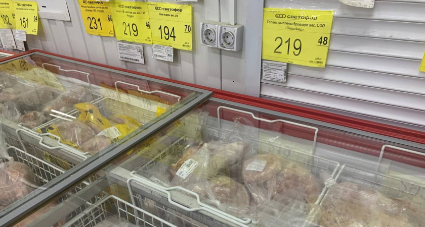 Как меня отговаривали брать в Светофоре мясо, а я упёрся и купил (оценка качества)
