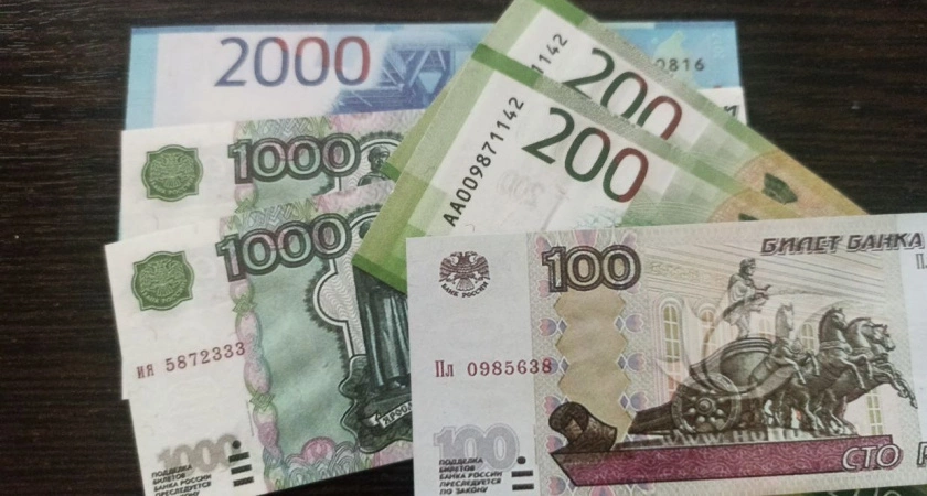 В ноябре из пенсии вычтут 6 550 рублей. Пожилым объявили о новом решении