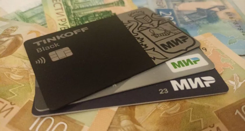 По 20 тысяч рублей сегодня придет каждому. Всех, у кого есть карта «Мир», ждет сюрприз