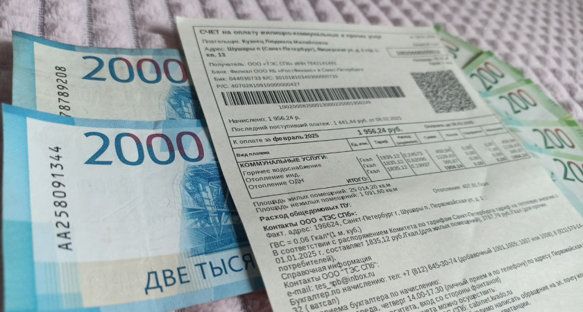 За свет и воду платить не придется: какие льготы по коммуналке возможно получить