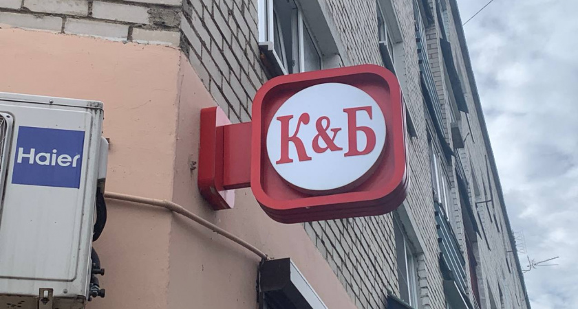 Станет бесплатным навсегда: «Пятёрочка», «Красное&Белое» и «Магнит» приняли новое решение