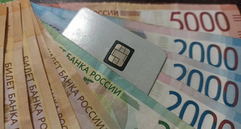 Всем, у кого есть деньги в рублях, дали время до середины ноября. Потом уже будет поздно