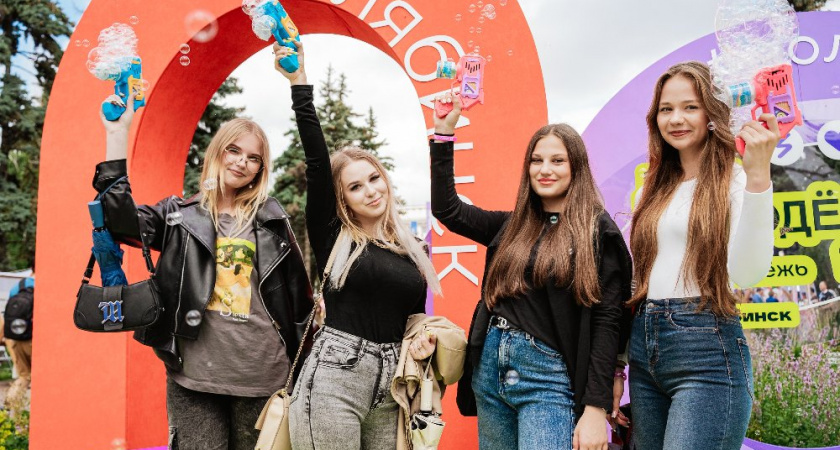 Челябинск будет бороться за почетное звание "Молодежная столица России - 2026"