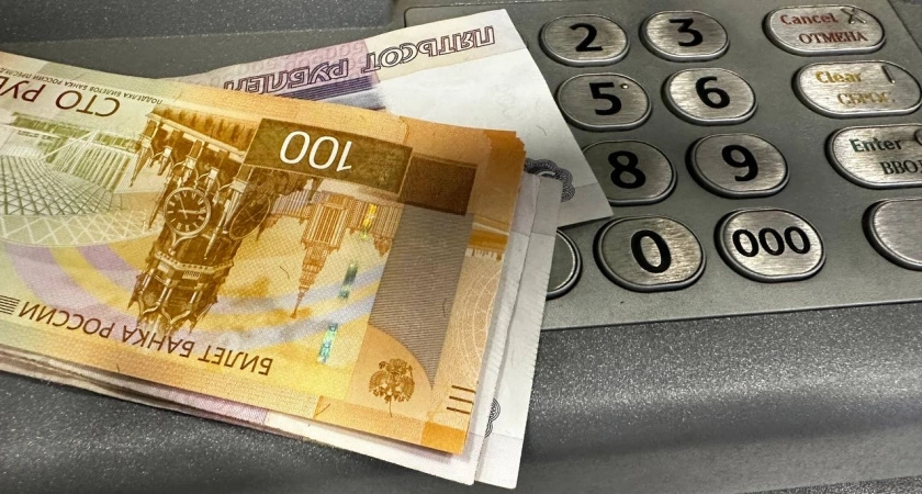 «Теперь запрещено». Всех, кто снимает деньги с банковских карт, ждет сюрприз с конца октября