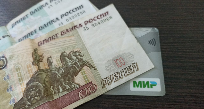 С 3 ноября: Сбербанк уведомил всех, кто переводит деньги с карты на карту