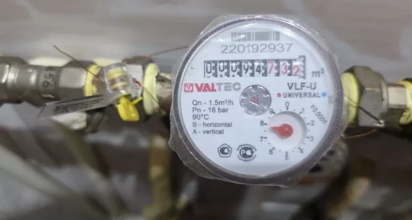 Суровое нововведение по ЖКХ в ноябре - особенно ценно для тех, кто передает показания счетчиков