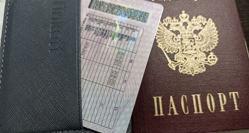 Обновление водительских прав: новые важные правила для водителей вступают в силу с 2026 года