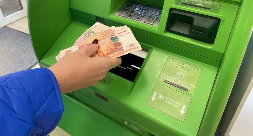 Россиян пугают новым налогом на счета в банках с 1 января: в чём же дело