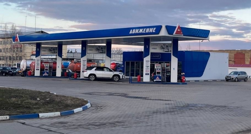 Челябинская область оказалась в десятке регионов России по доступности бензина