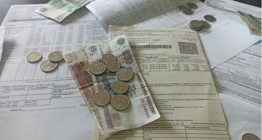 За эту услугу ЖКХ платить должны все, даже если ее фактически не оказывают - решение КС РФ