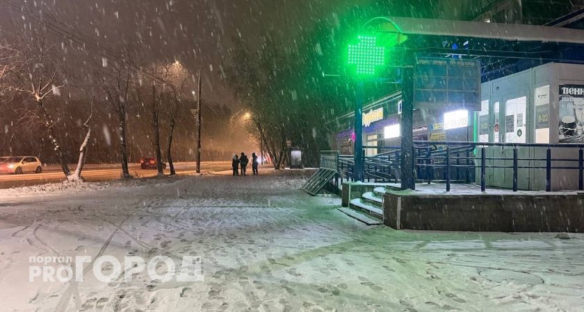 Челябинскую область на выходных накроют три циклона: ожидаются дожди, снег и гололедица