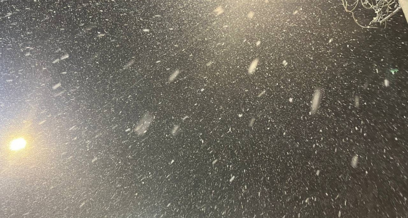 9 ноября ожидается резкое ухудшение погоды в Челябинской области