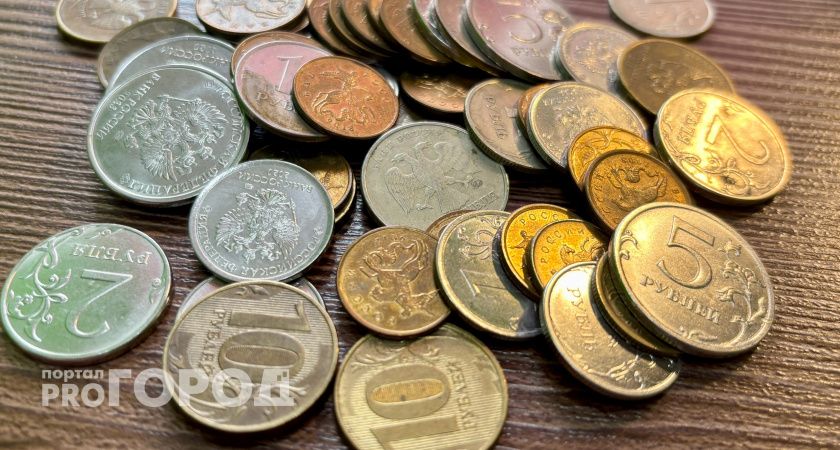 Челябинская область заняла 39 место в рейтинге регионов России по уровню зарплат