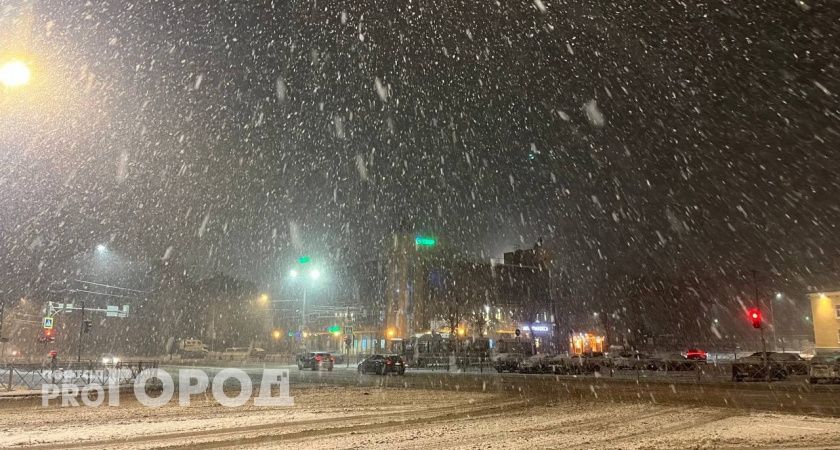 В Челябинскую область антициклон принесет резкое похолодание 