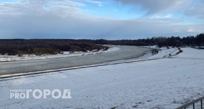 От 500 до 100 000 рублей: в Челябинске вводят штрафы за выход на неокрепший лед