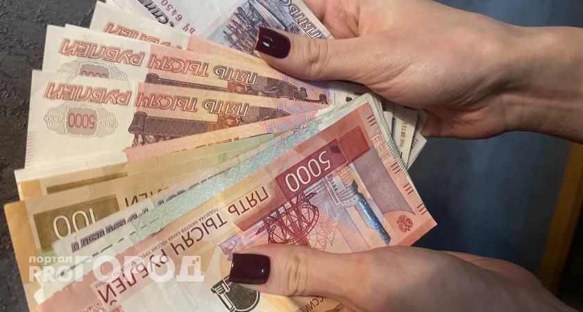 Курьер мошенников обманул челябинских пенсионерок на 800 тысяч