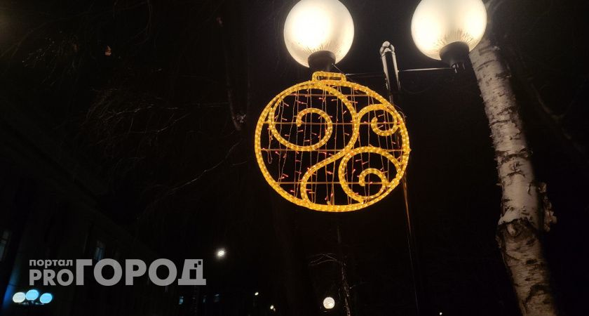 В Челябинске обустроят новогодний ледовый город почти за 30 миллионов рублей 