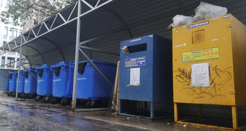 Челябинская область наращивает переработку промышленных отходов