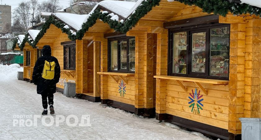 В Челябинске 26 декабря на площади Революции заработает новогодняя ярмарка