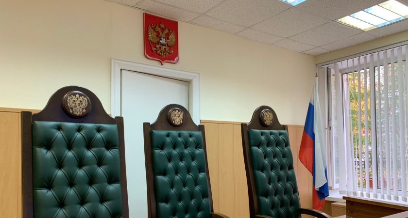 Жительницу Челябинской области ждет наказание за нападение на судью