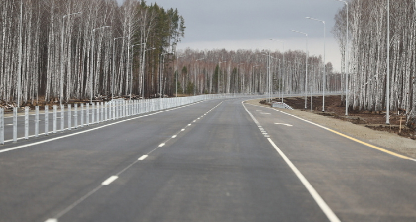 Два моста и две дороги открыты в Челябинской области по федеральной программе