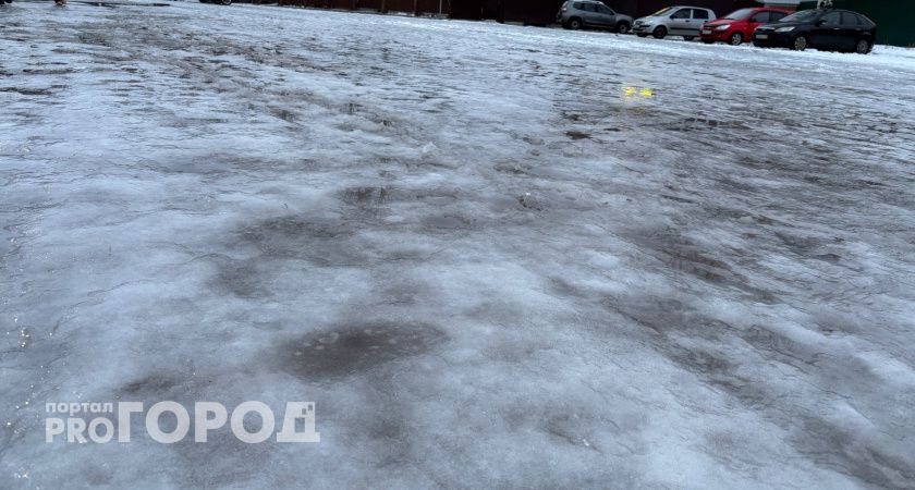 В Челябинской области 2 декабря ожидаются гололедица и туманы 