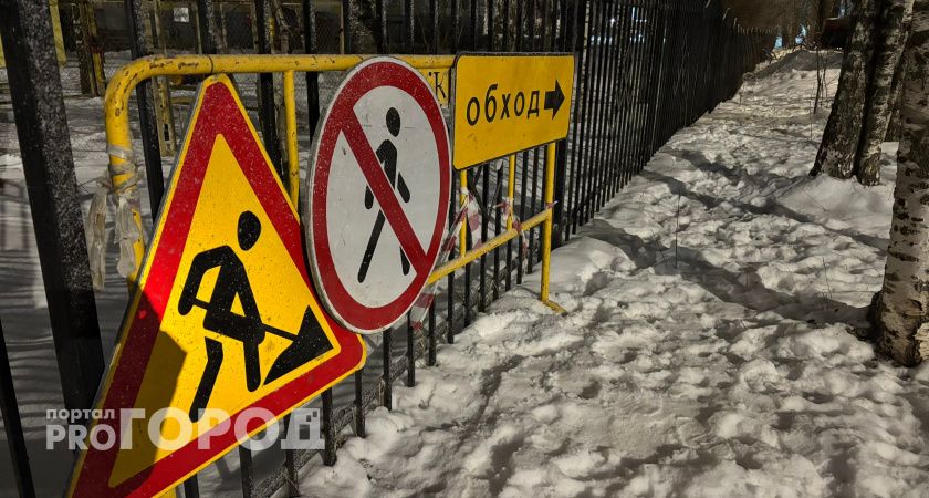 В Челябинске в 2026 году завершат реконструкцию улицы Братьев Кашириных 