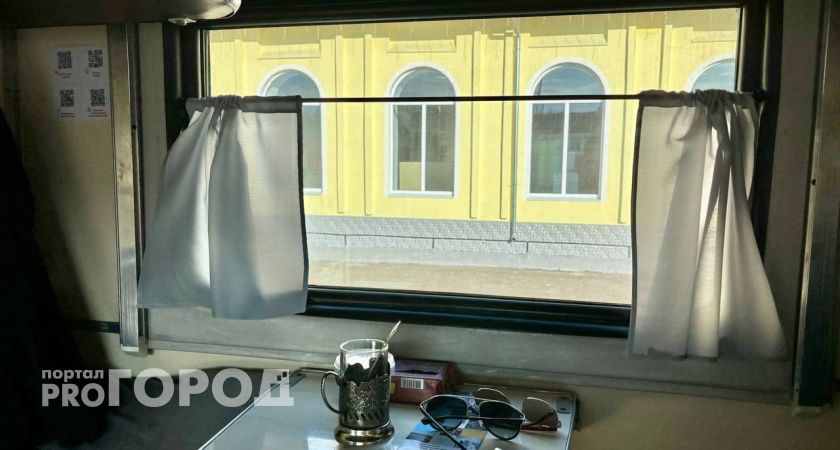 Из Челябинска в Москву запустят дополнительные поезда в новогодние праздники 