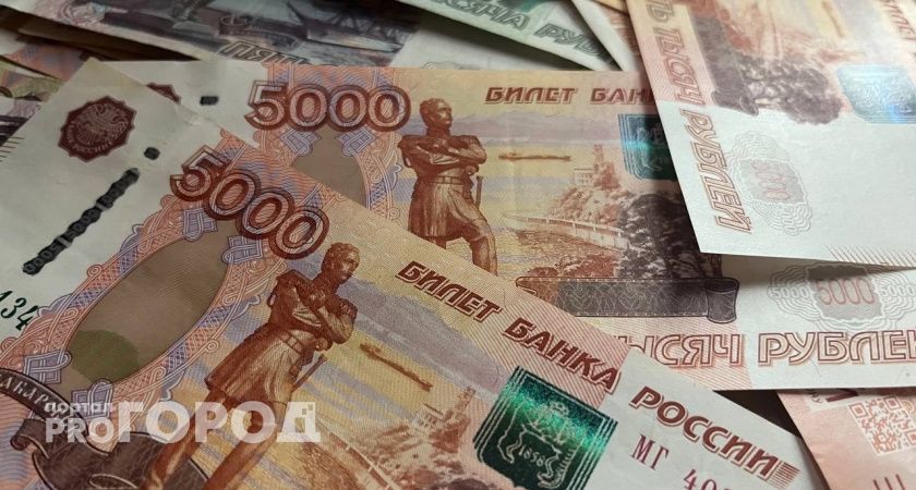 Бюджет Челябинской области на 2026-2028 годы принят с учетом федеральных вливаний 