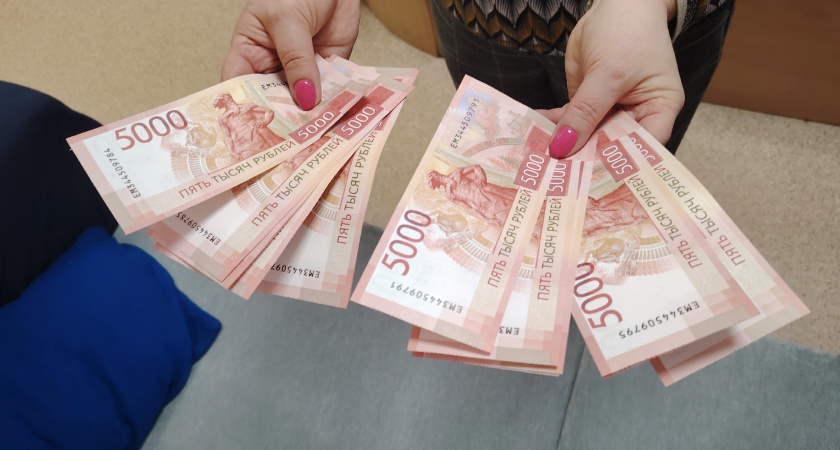 Сотрудница МФО в Челябинской области присвоила 250 тысяч рублей, оформляя фиктивные займы