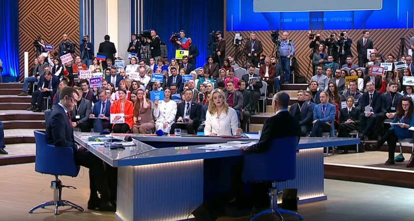 Президент объявил о введении льгот для семей с детьми с 2026 года