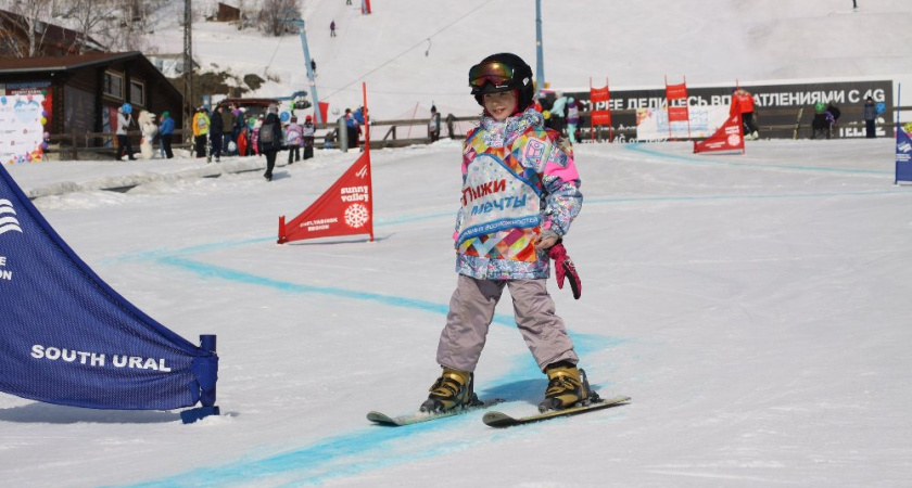 В Челябинской области стартовал уникальный реабилитационный проект для детей с особенностями здоровья