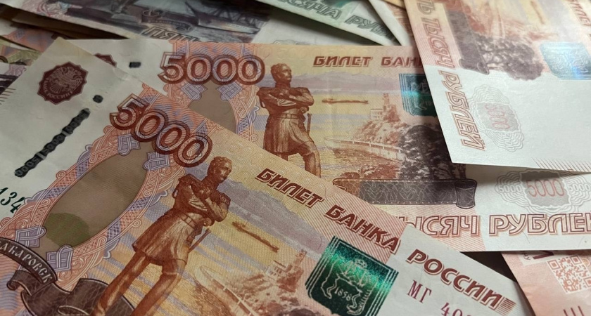 В прошлом году жители Челябинска потеряли 1,5 миллиарда рублей из-за мошенников