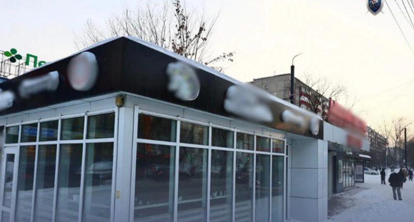 В Челябинске возбудили уголовное дело после отравления четверых детей шаурмой