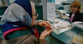 Из пенсии вычтут 6560 рублей в октябре: пенсионеров предупредили о важном и серьезном изменении