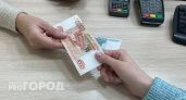 Выяснилось, у каких специалистов сильнее всего выросла зарплата